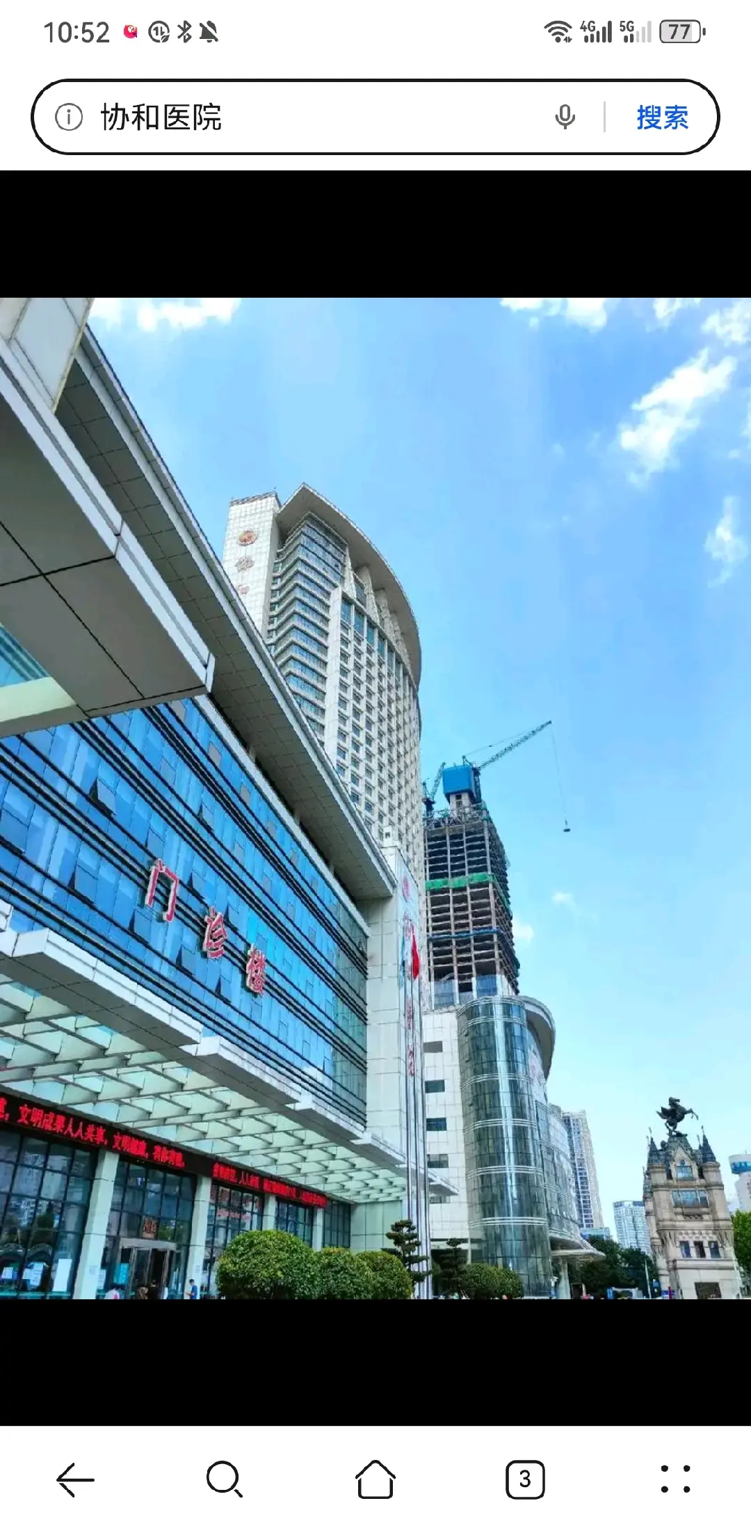 巫溪县陪诊服务